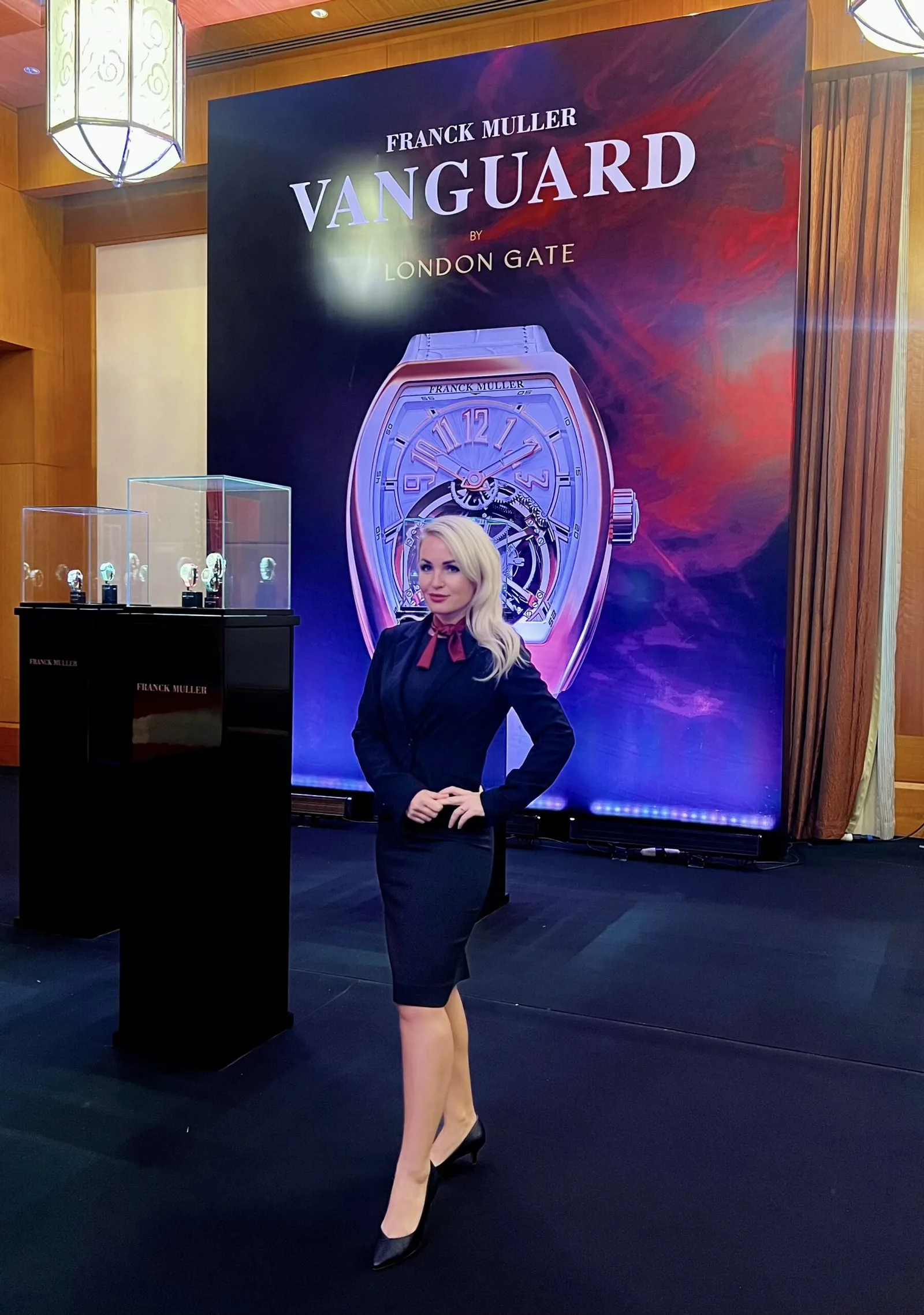 Yana Permyakova