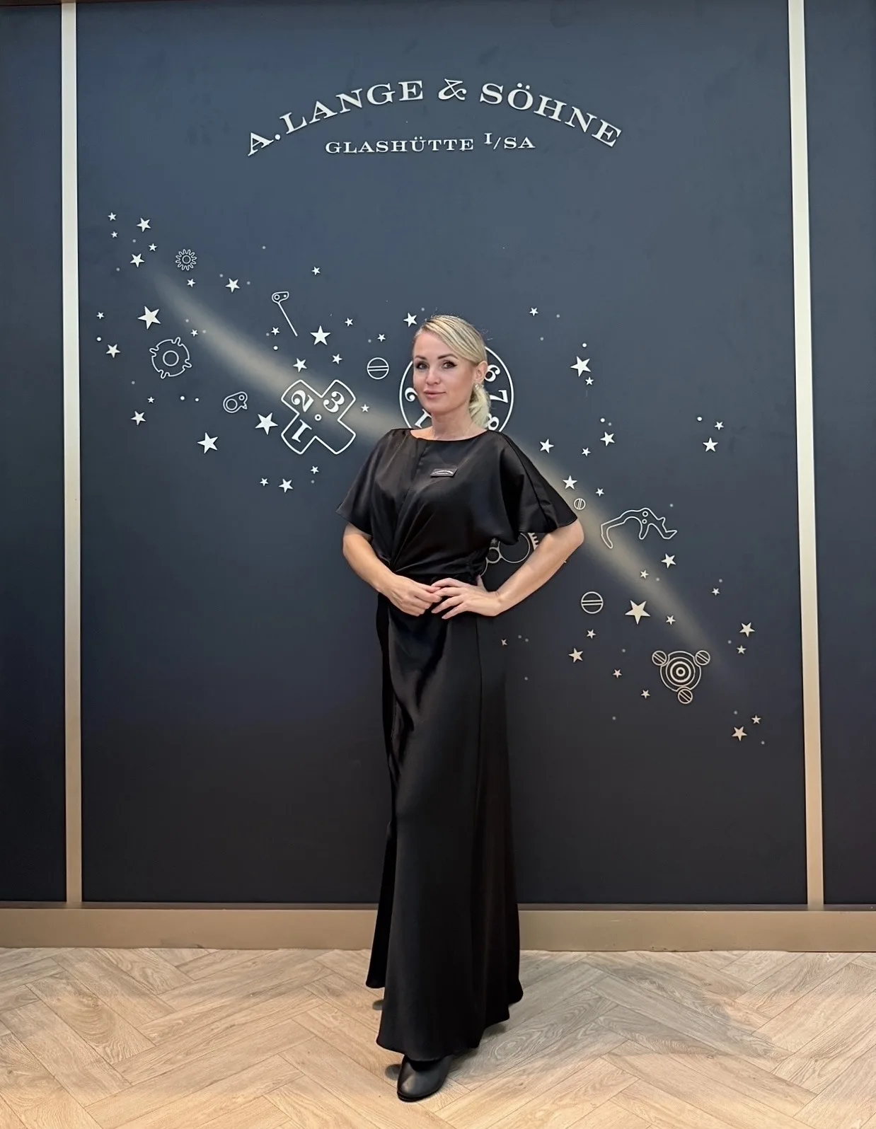 Yana Permyakova