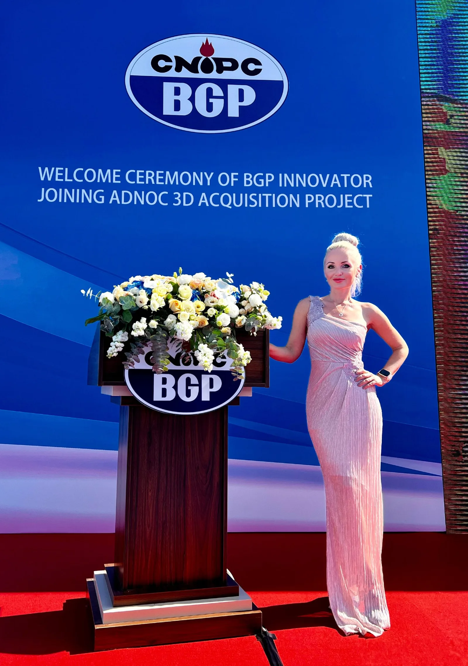 Yana Permyakova