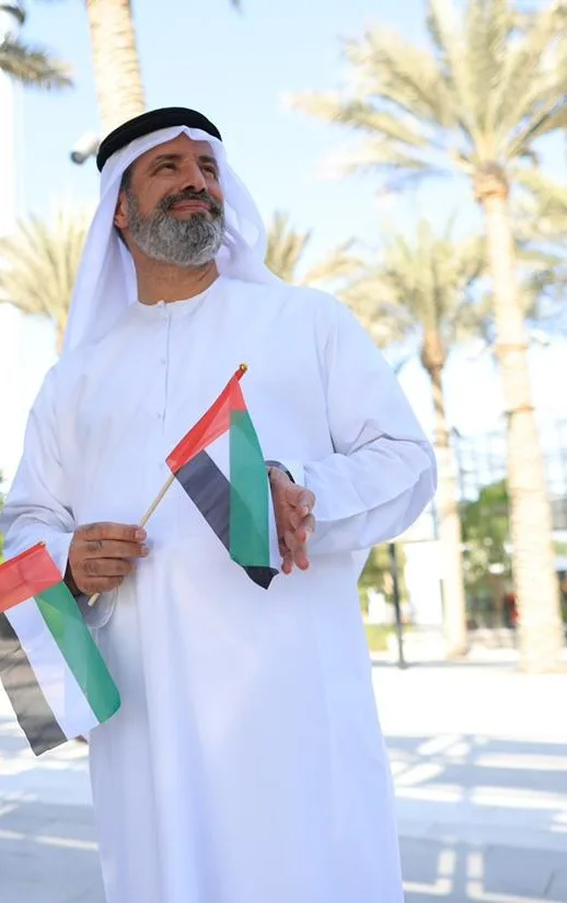 Ahmed Amachaal