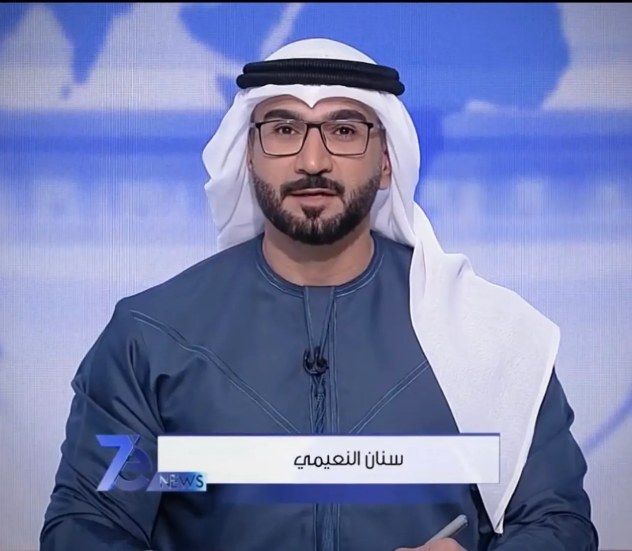 Sinan Nuaimi