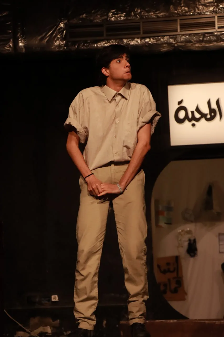 Sam Alyousef
