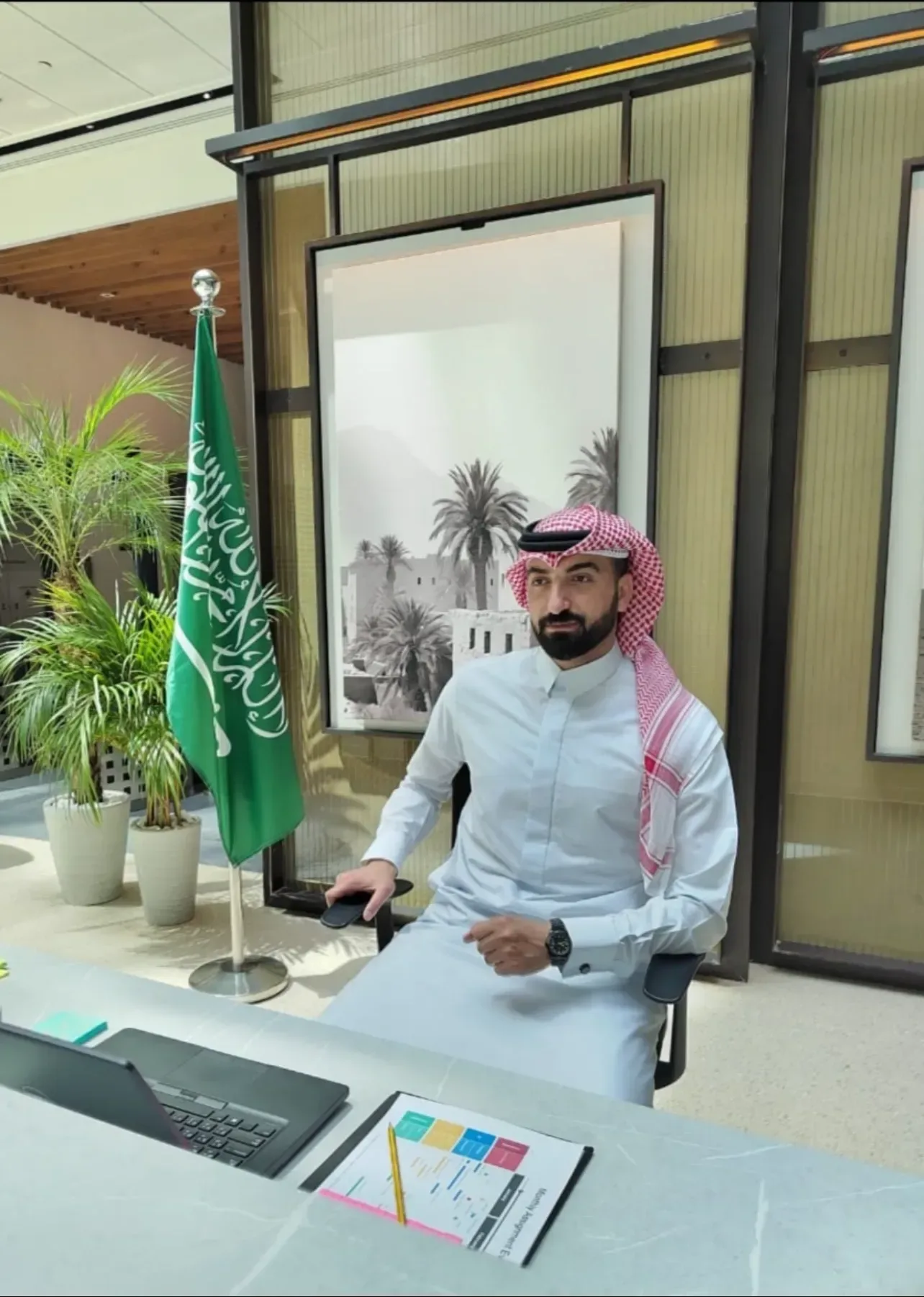 Ahmad Ramadan