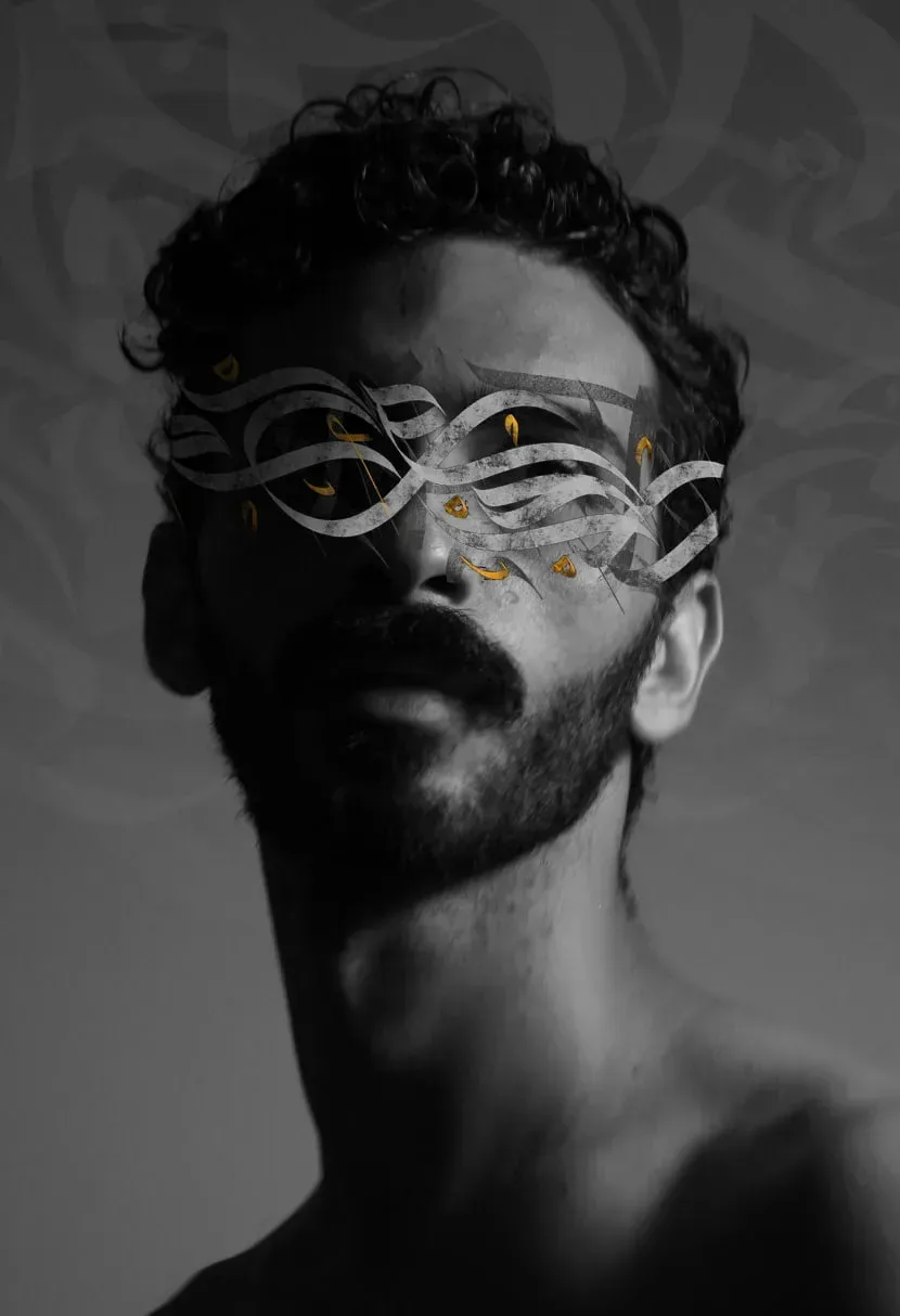Bashar Azzam