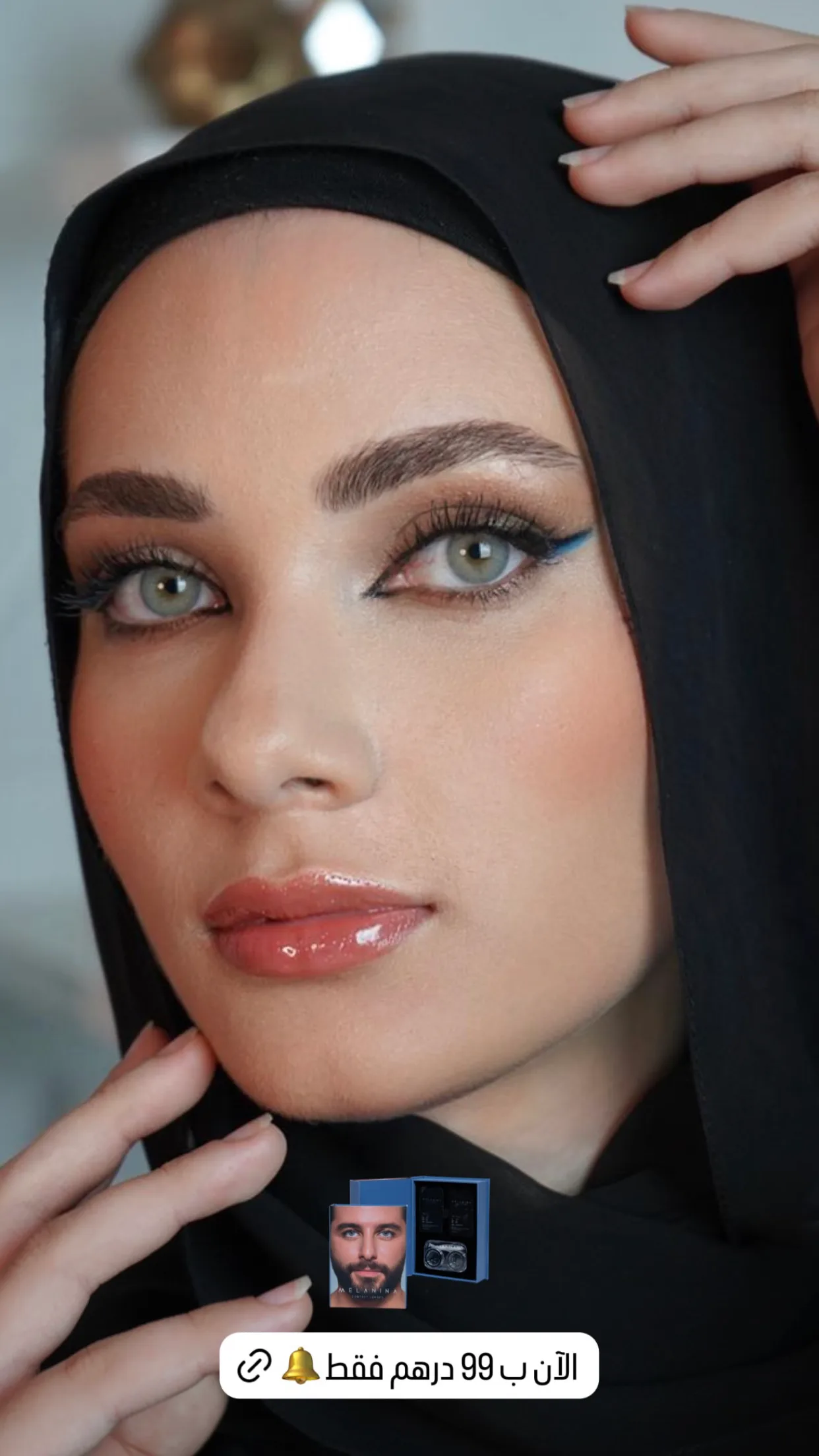 nourhan alsayed