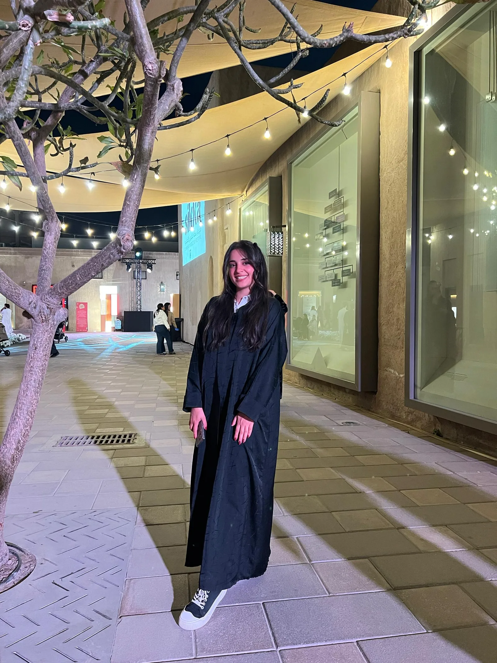 Reem Fakhry