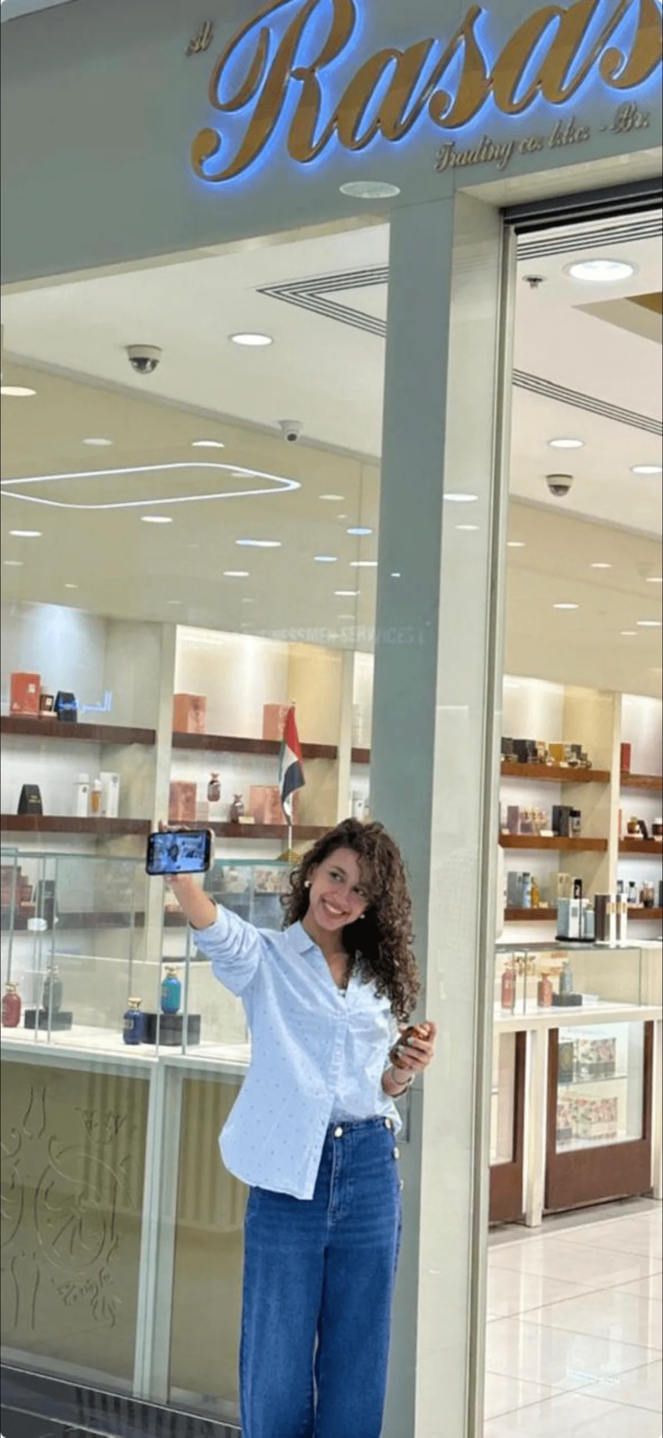 Lily Mohamed