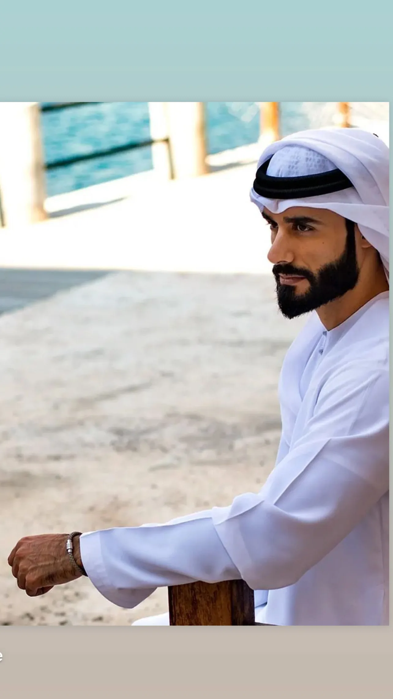 Ahmad d Rahi