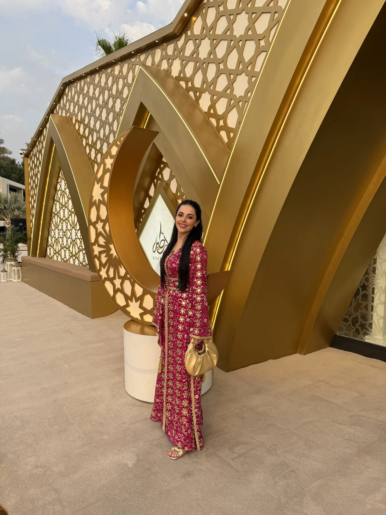 Shereen Aljurdi