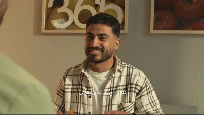 Hamdy Ragaey